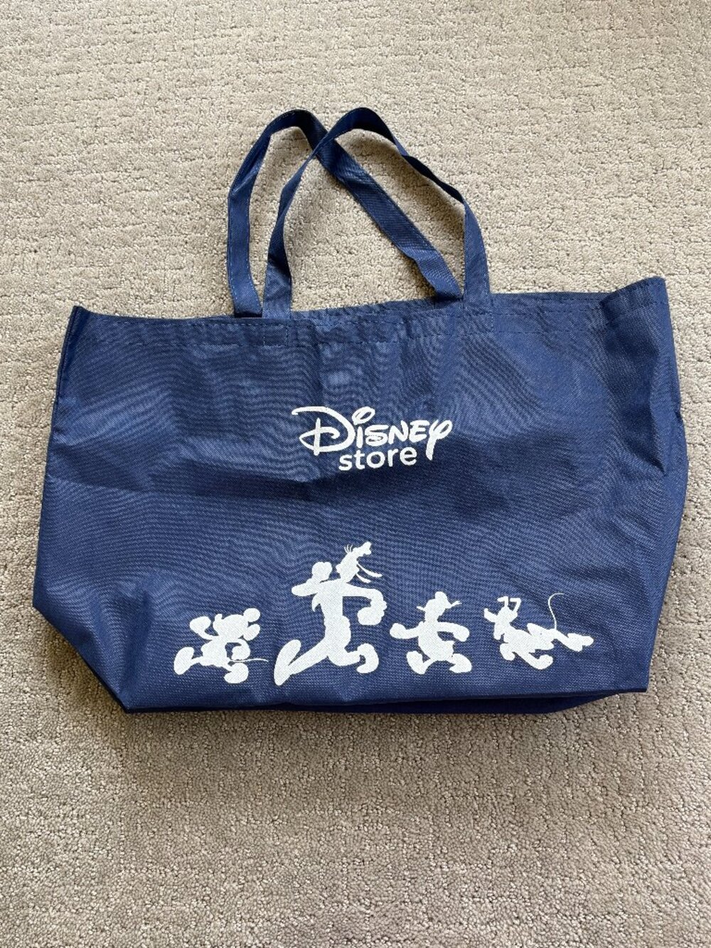 NEW without Tags Disney Store Reusable Shop Blue Bag Disney On Stage Silhouettes